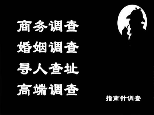 万全侦探可以帮助解决怀疑有婚外情的问题吗